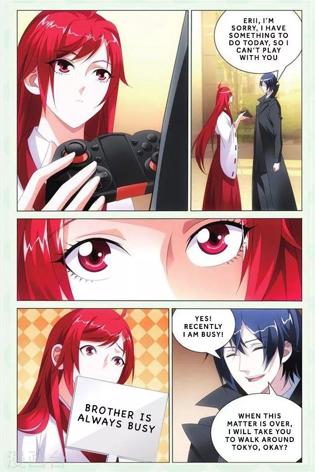 Manga page 22