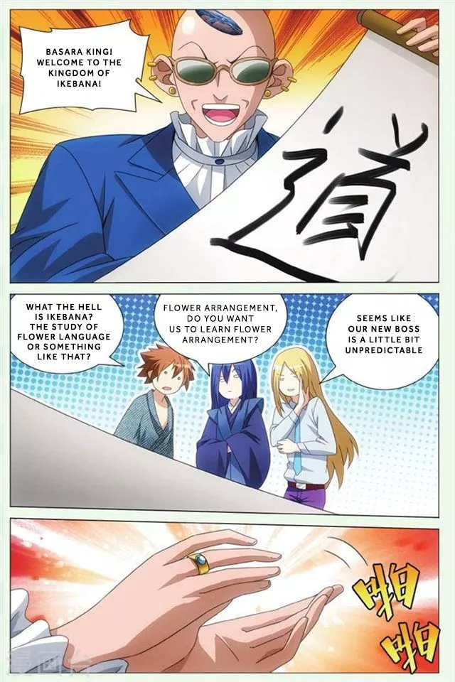 Manga page 9