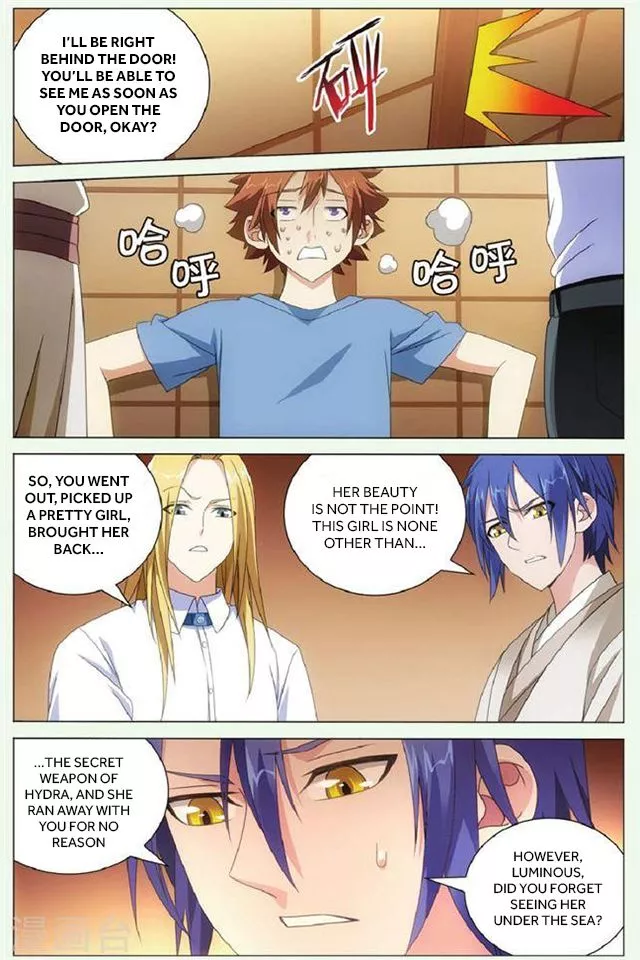 Manga page 12