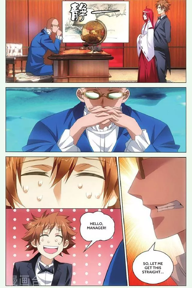 Manga page 23