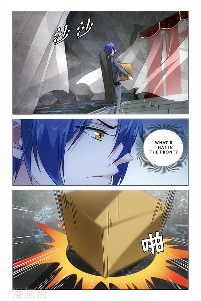 Manga page 16
