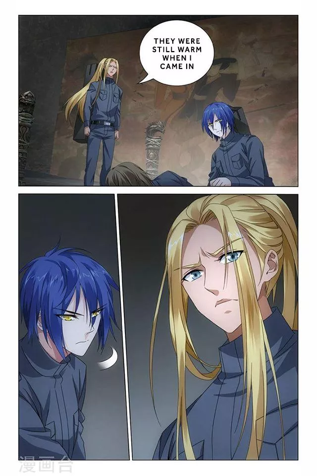 Manga page 21