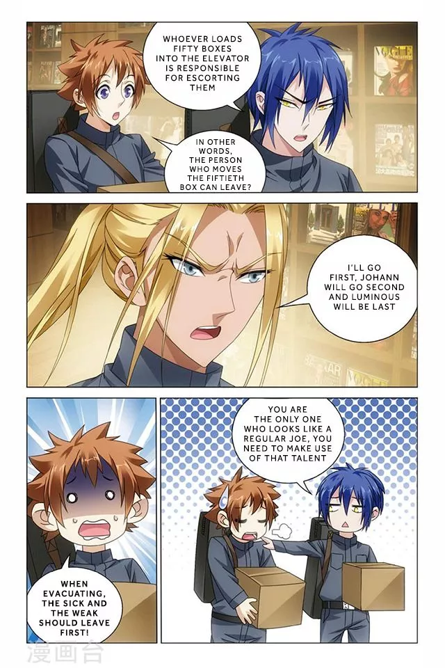 Manga page 7