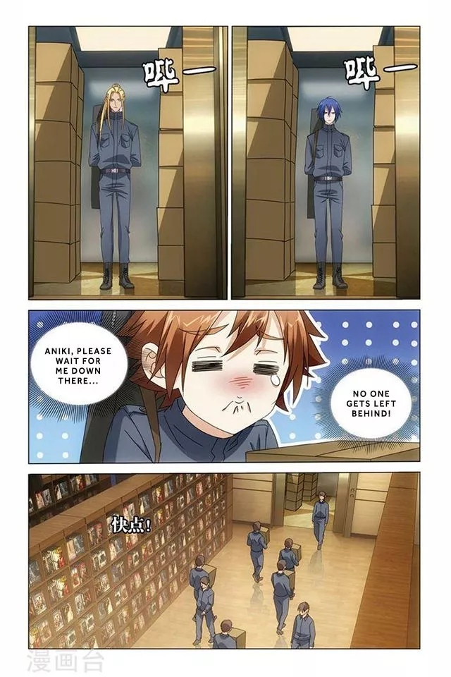 Manga page 8