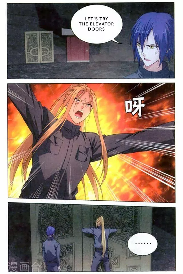 Manga page 19