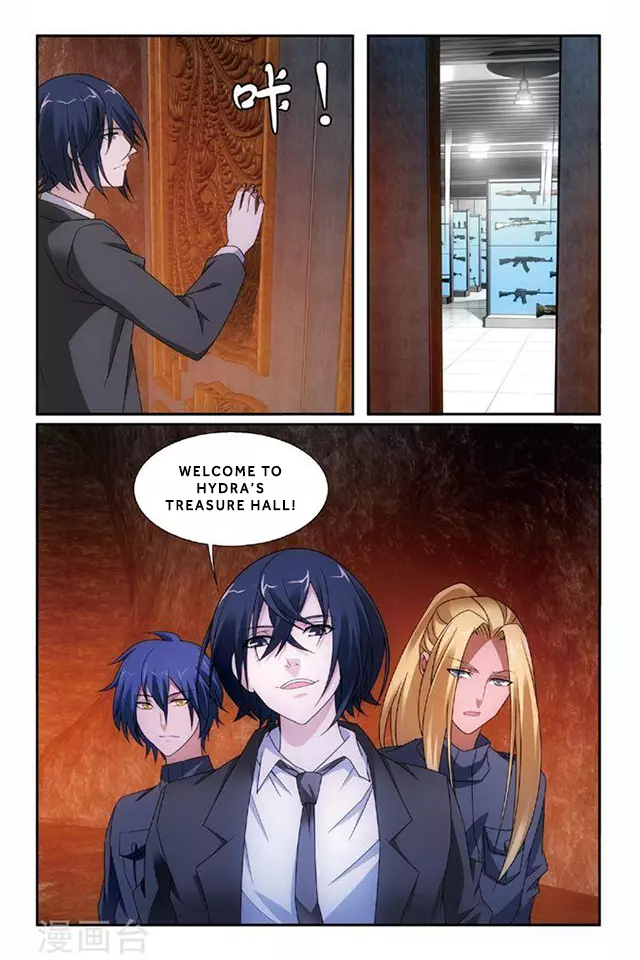 Manga page 14