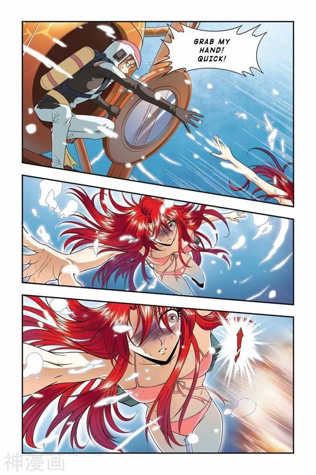 Manga page 11