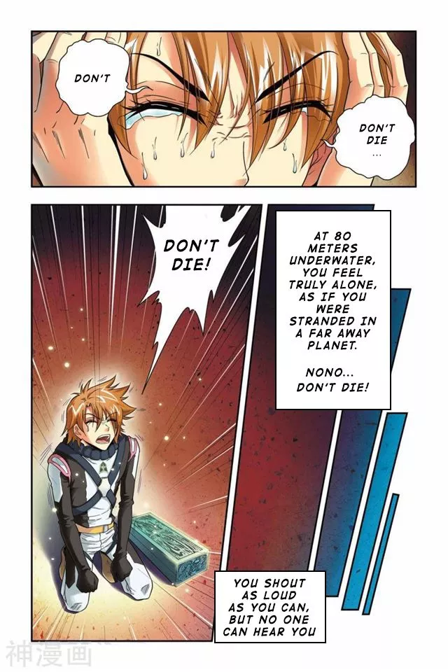 Manga page 15