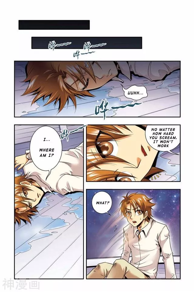 Manga page 16