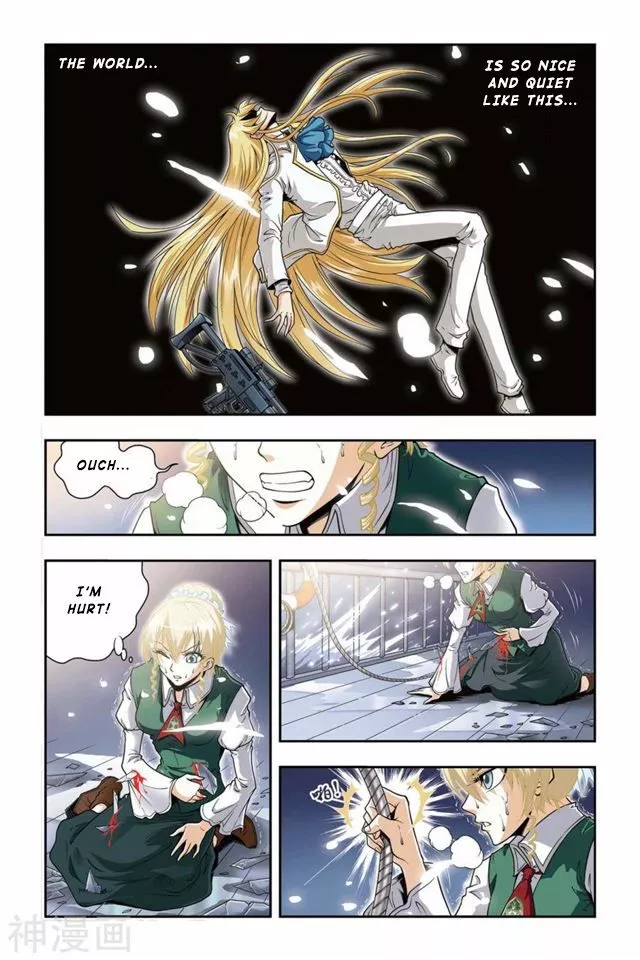 Manga page 7
