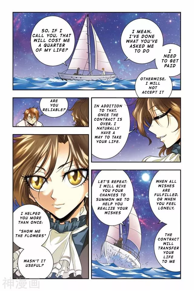 Manga page 5