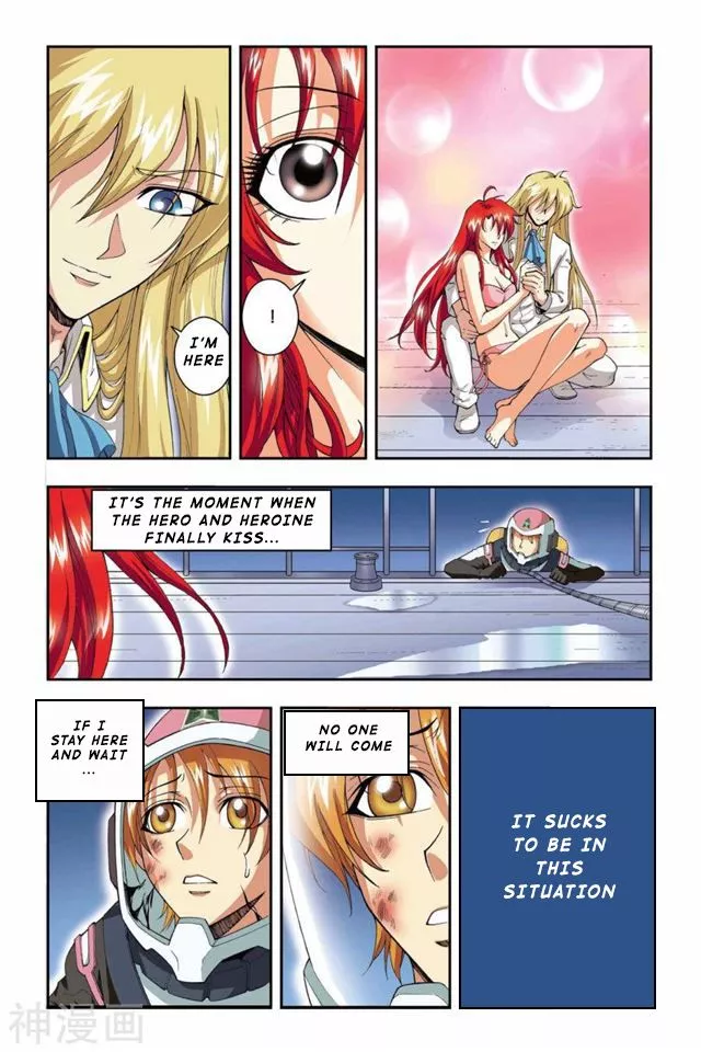 Manga page 15