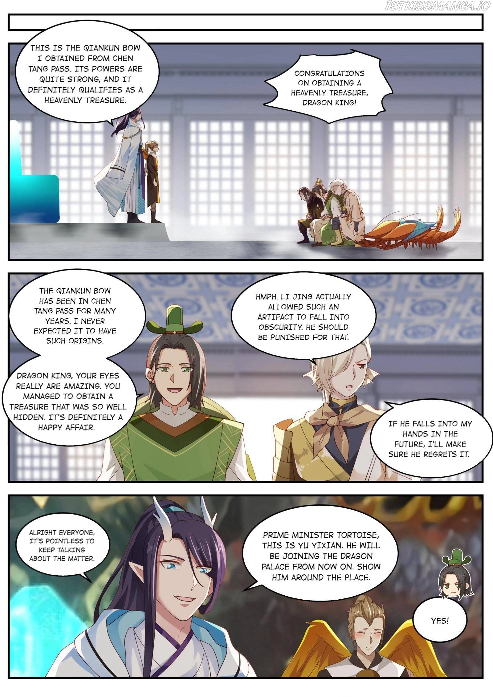 Manga page 12