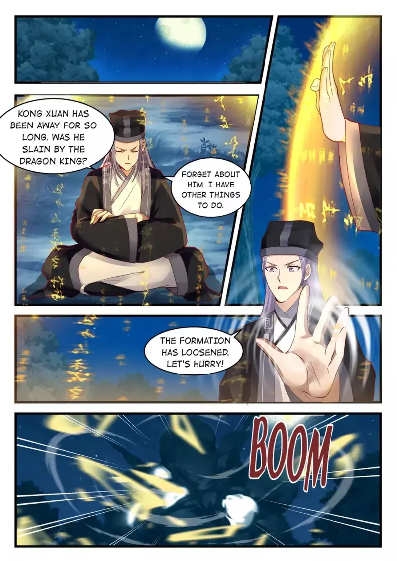 Manga page 7