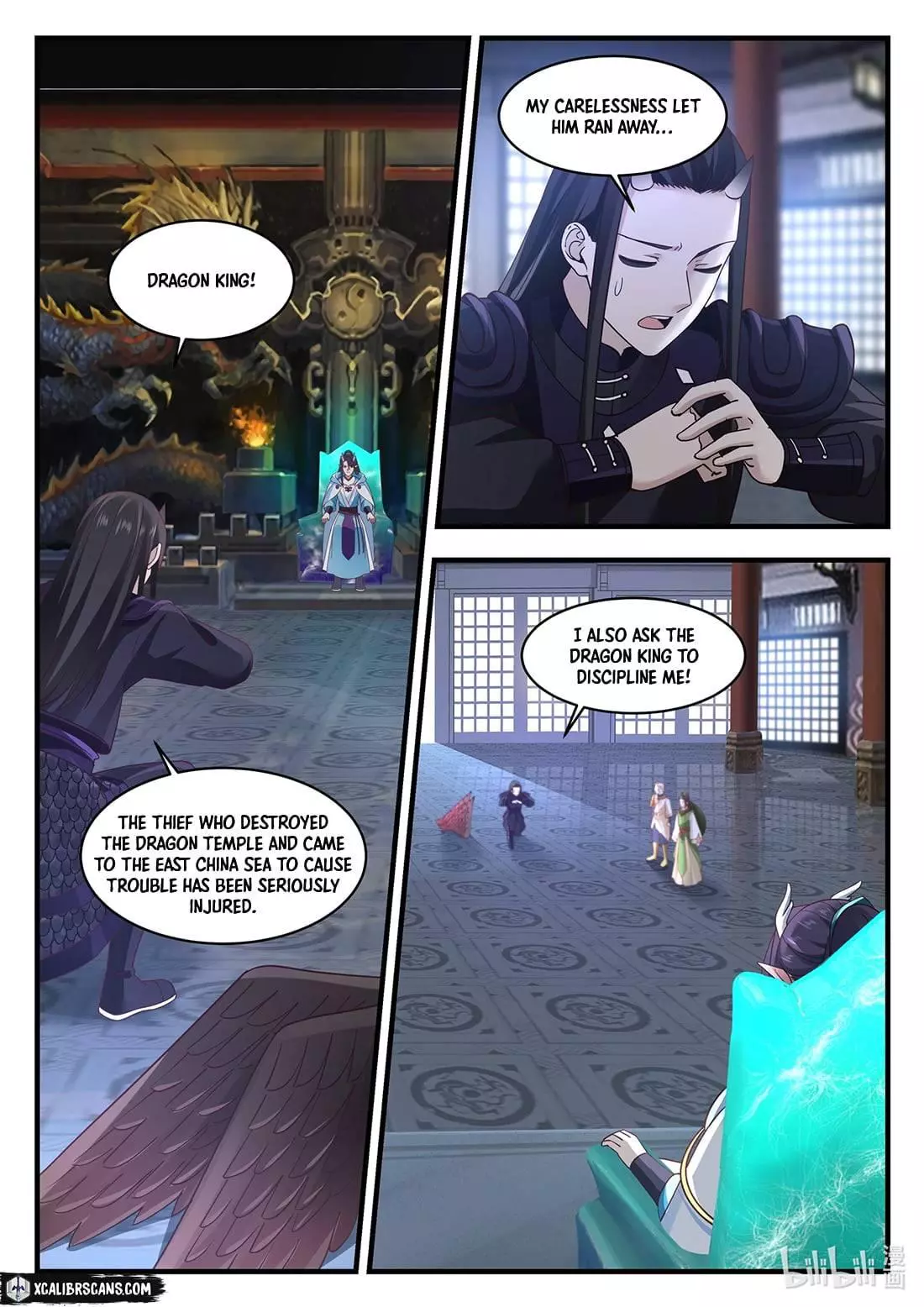 Manga page 10