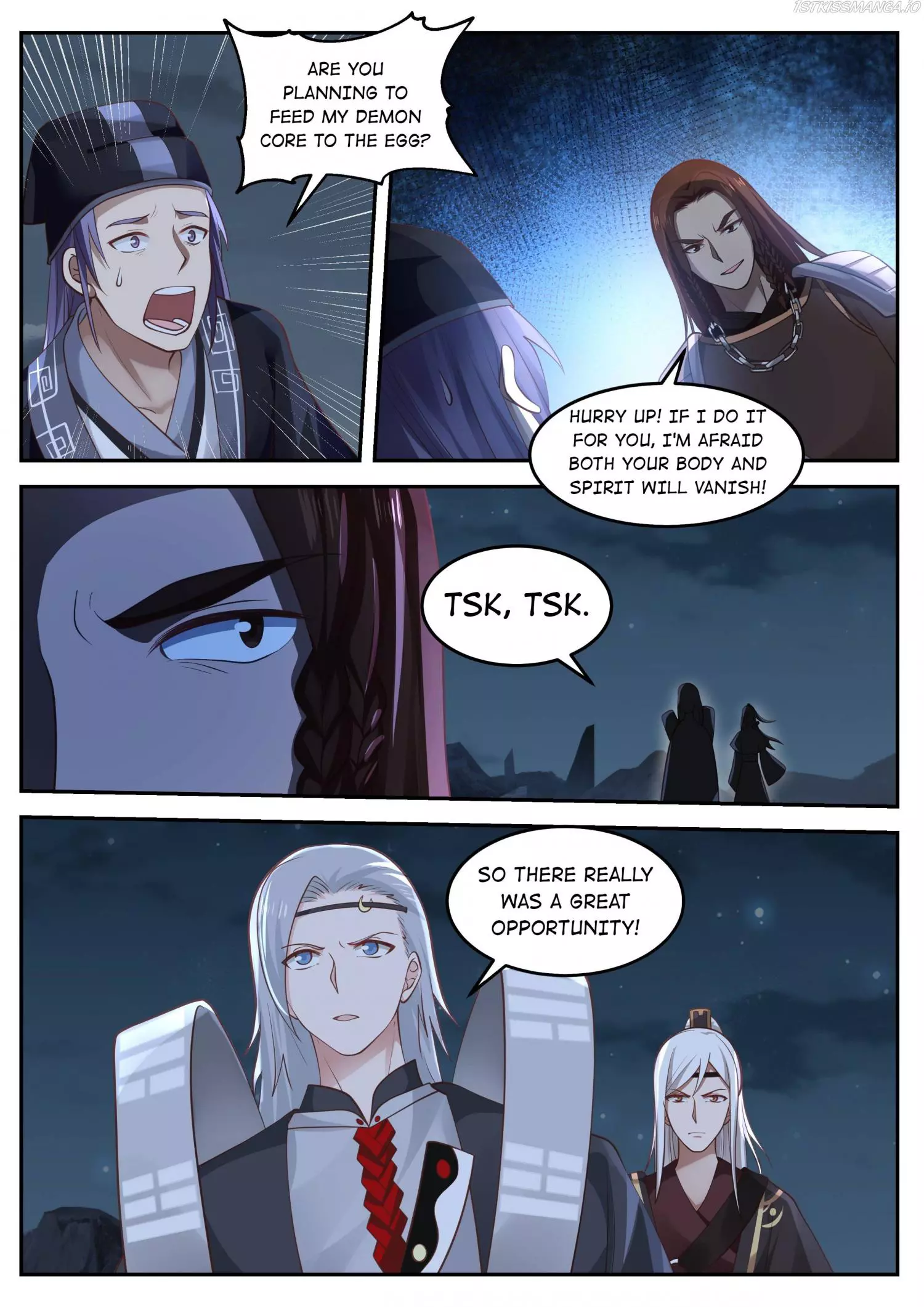 Manga page 12