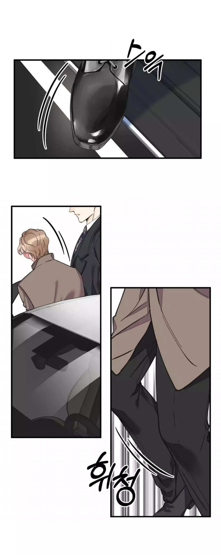 Manga page 31