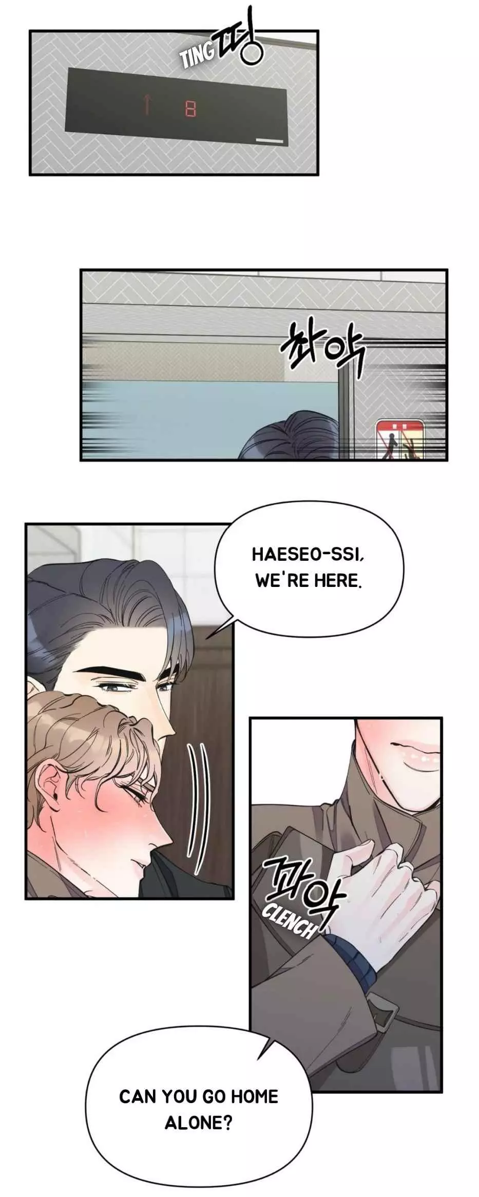 Manga page 5