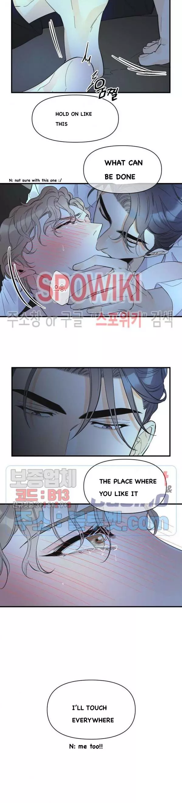 Manga page 16