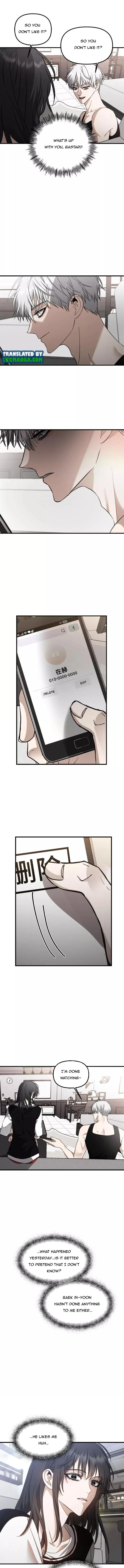Manga page 7