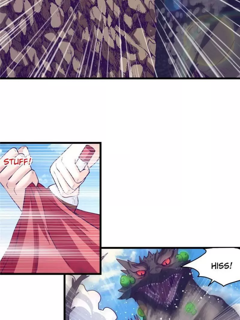 Manga page 17