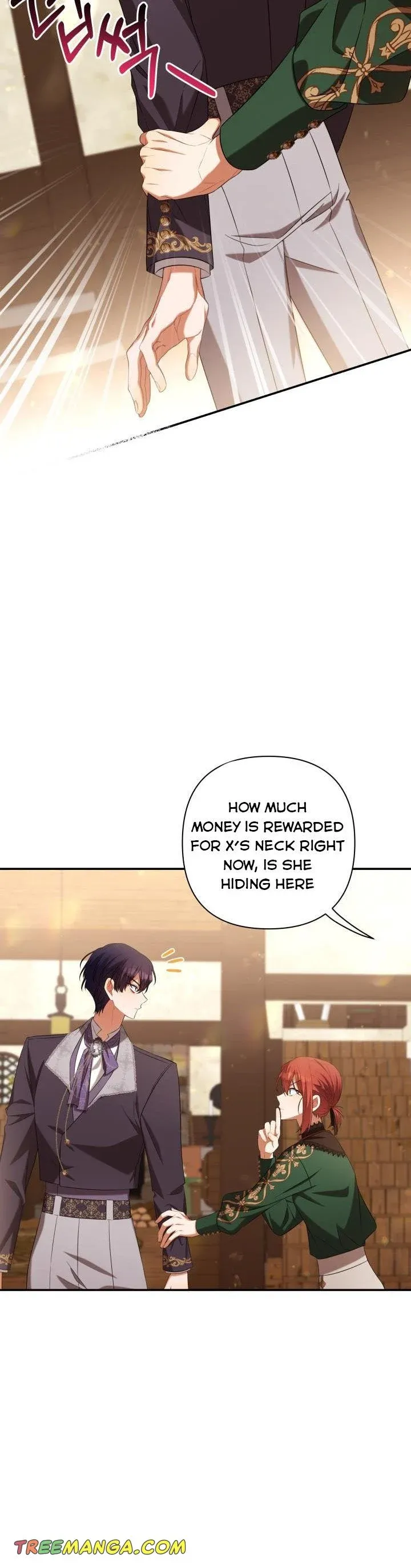 Manga page 32