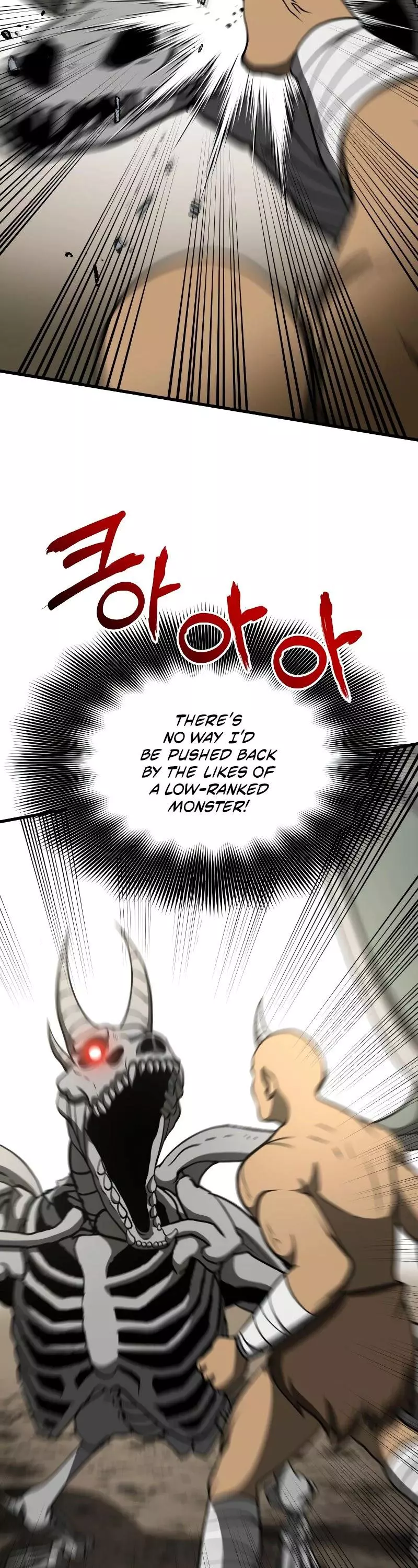 Manga page 32