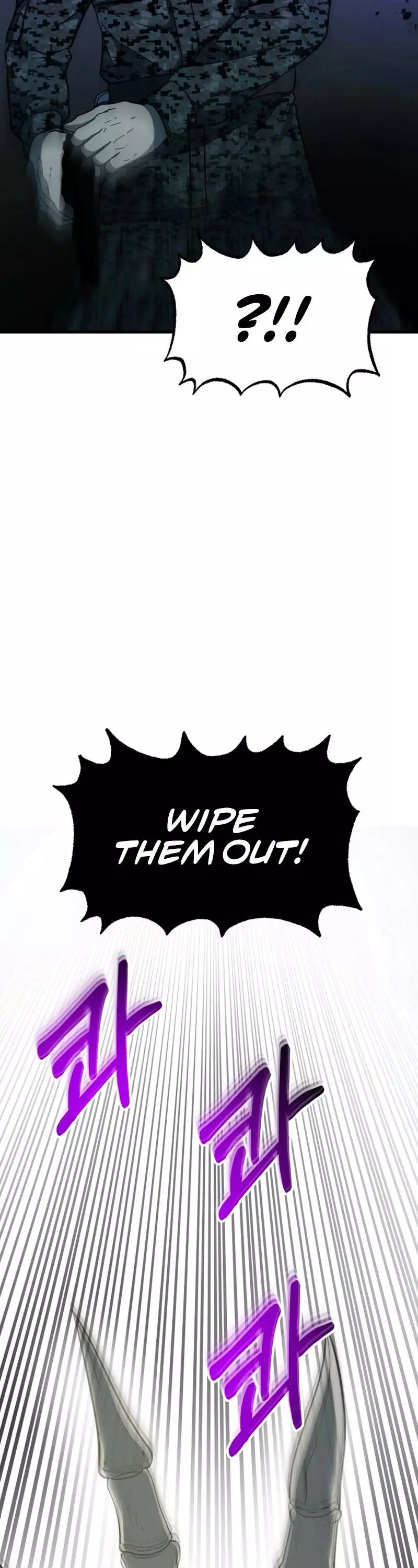 Manga page 35
