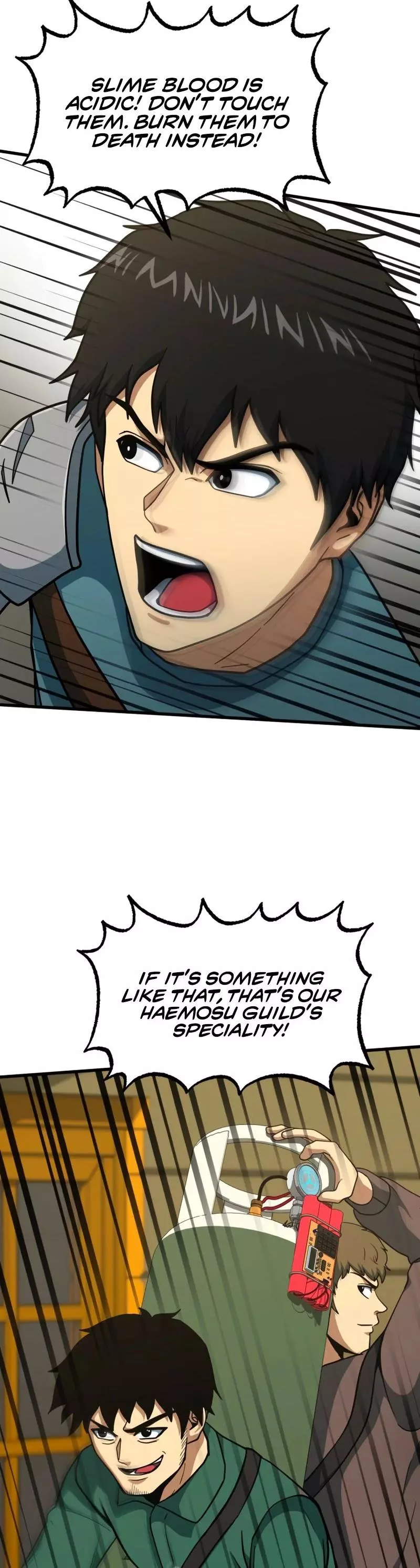 Manga page 5