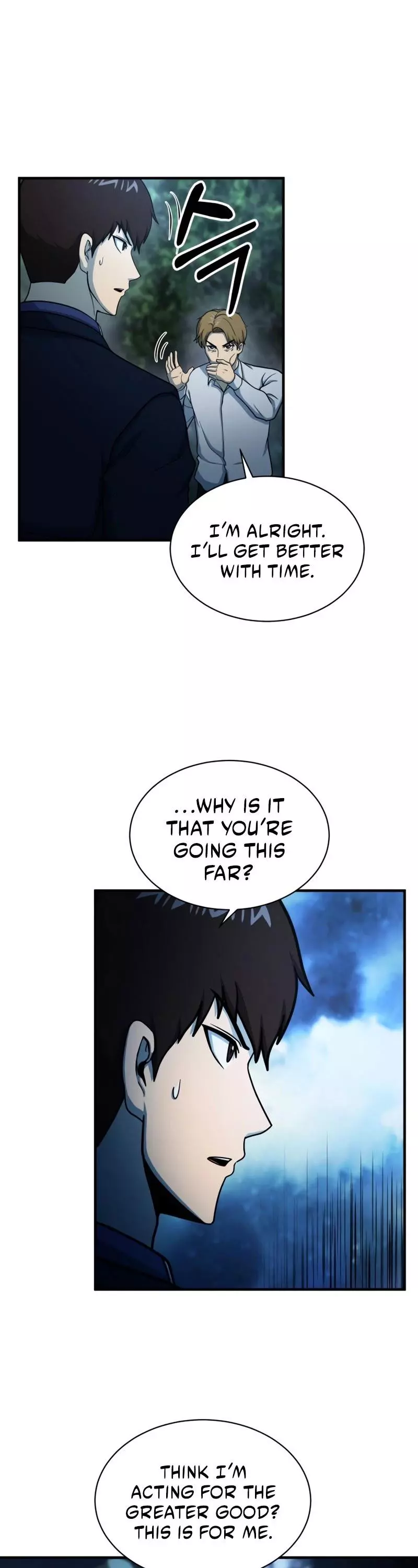 Manga page 35