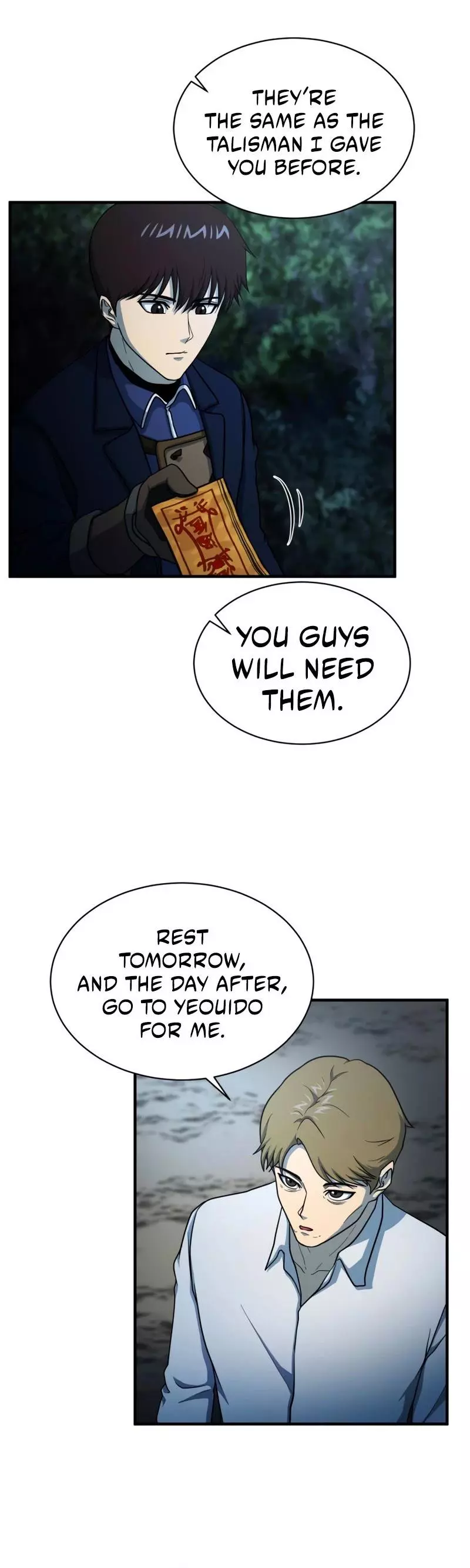 Manga page 33