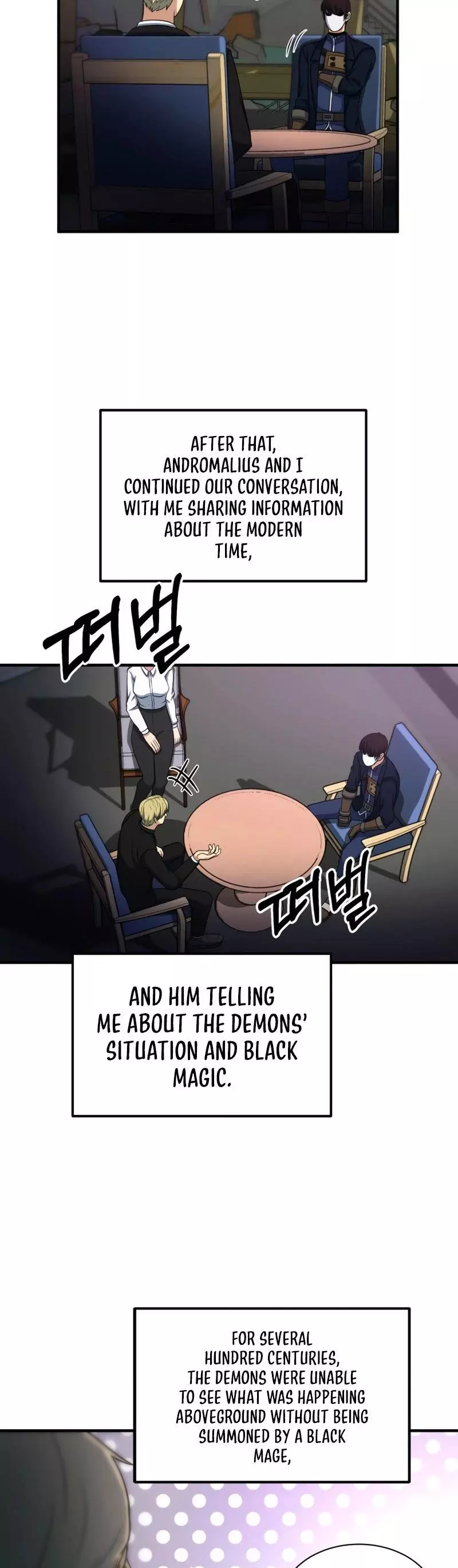 Manga page 20