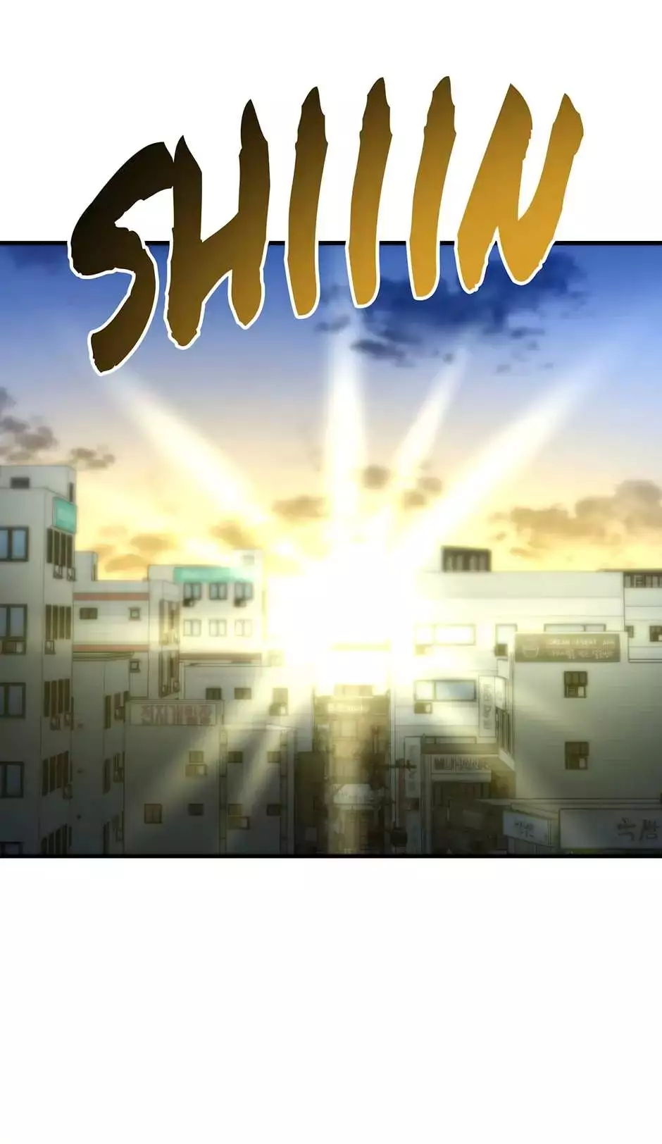 Manga page 38