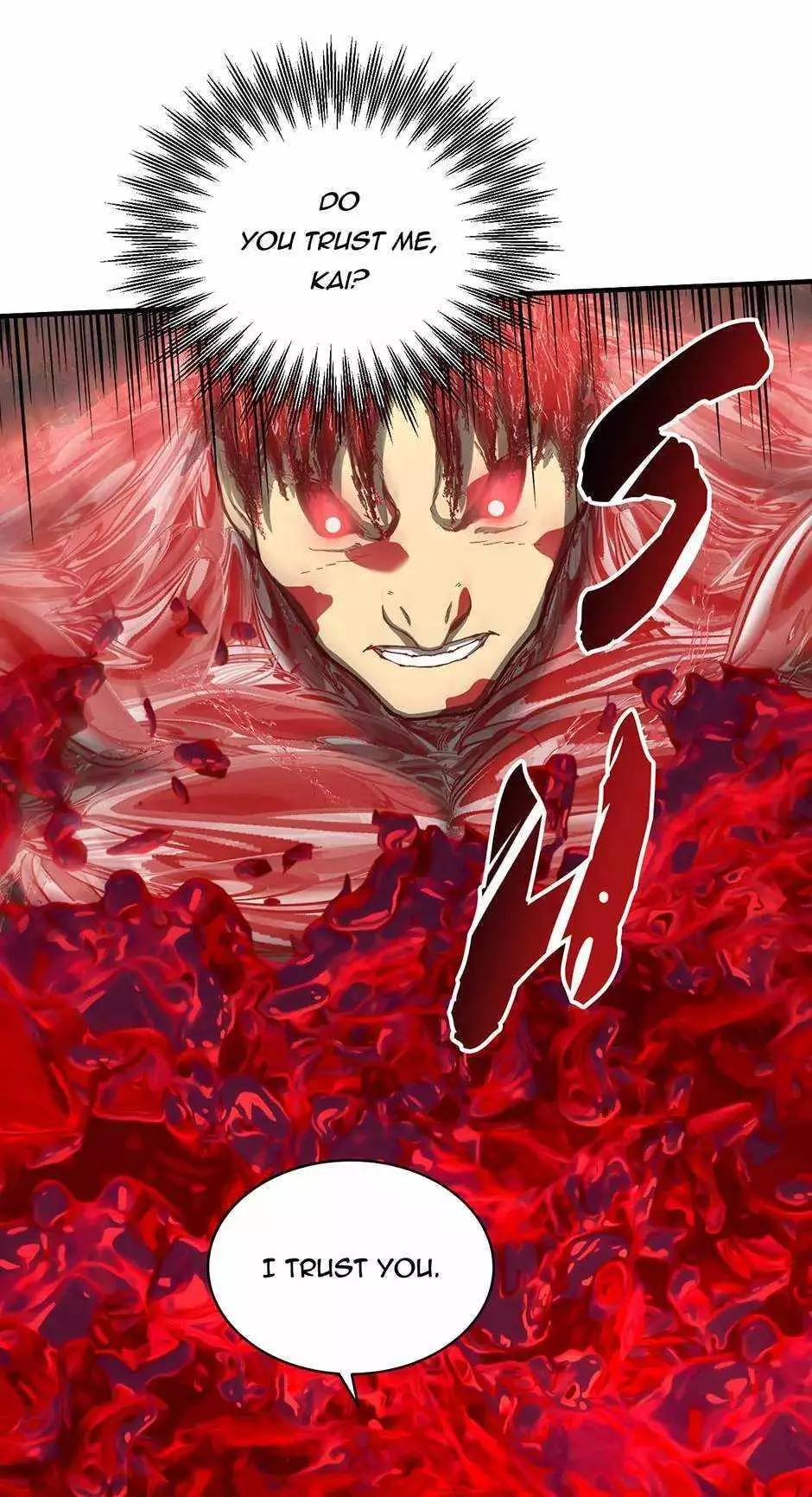 Manga page 79