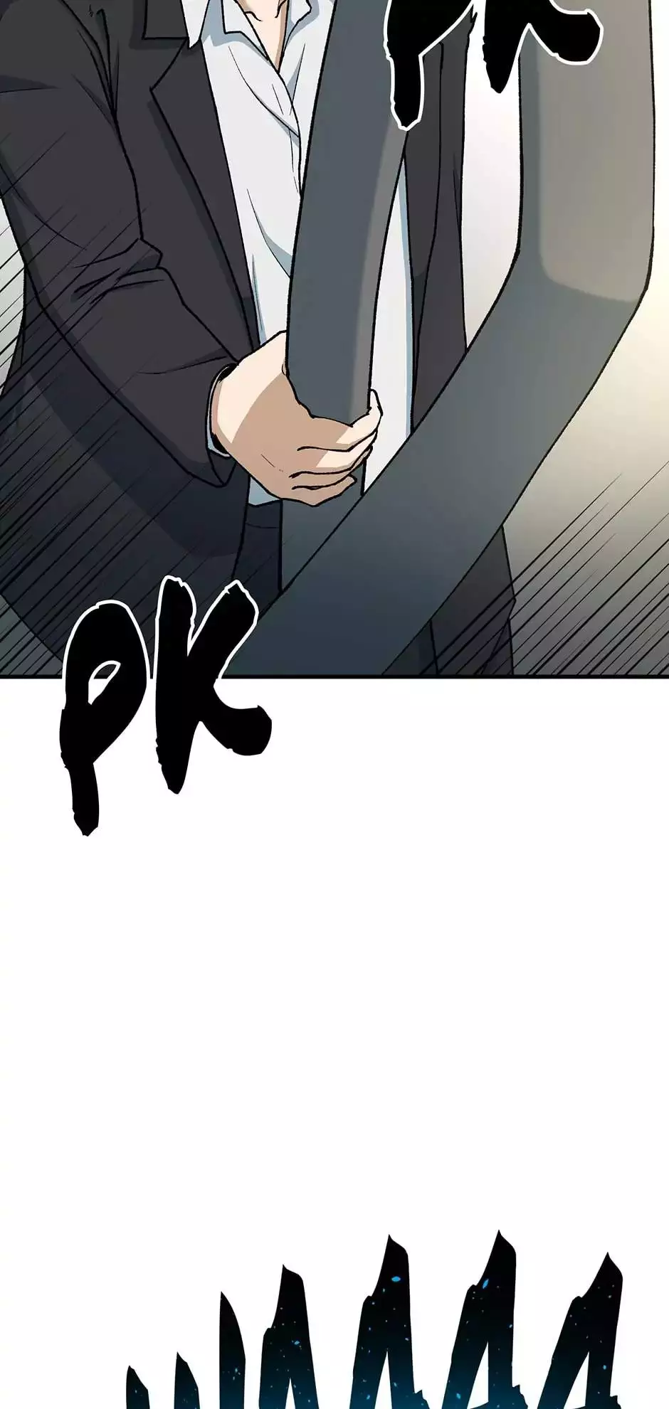 Manga page 26
