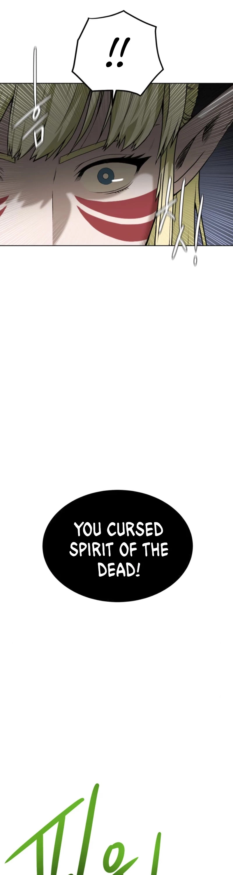 Manga page 50