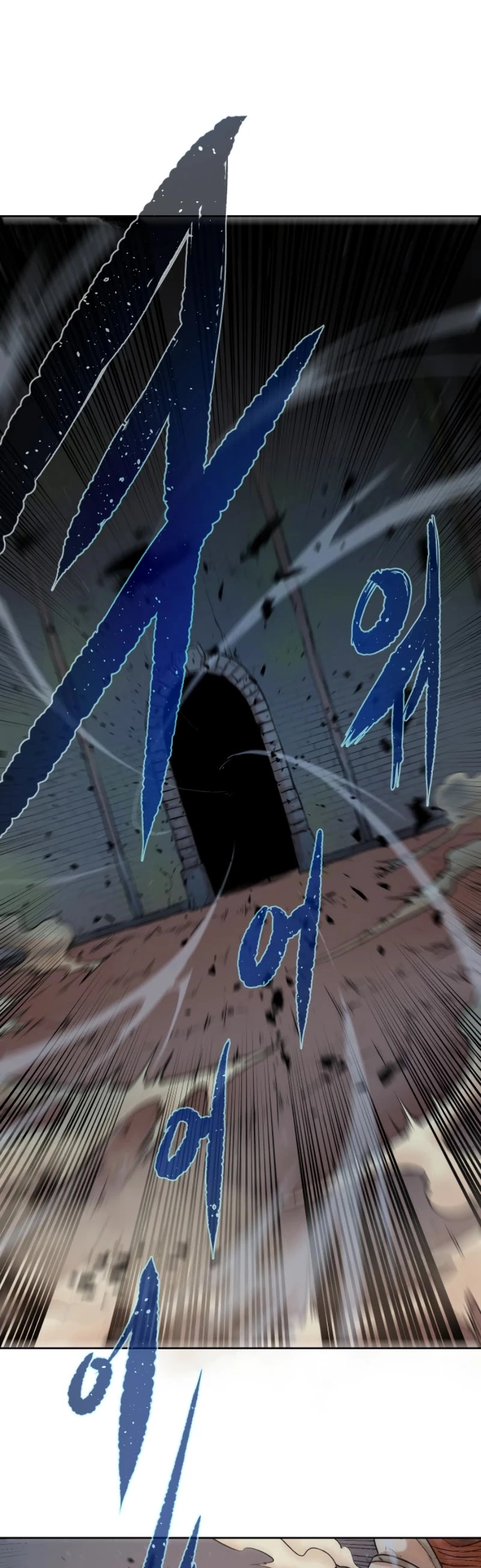 Manga page 33