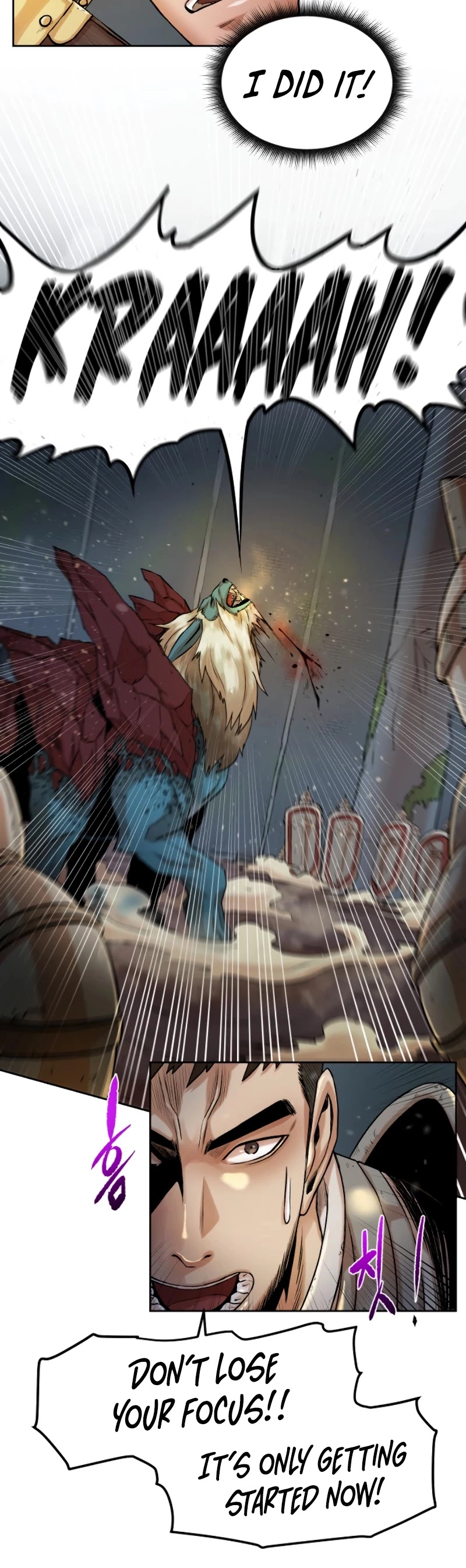 Manga page 45