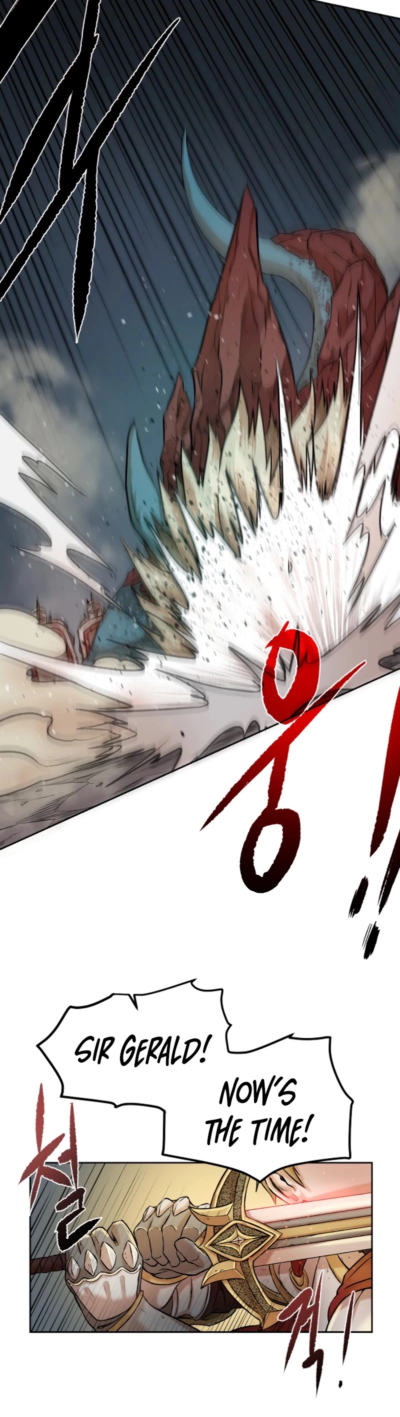 Manga page 56