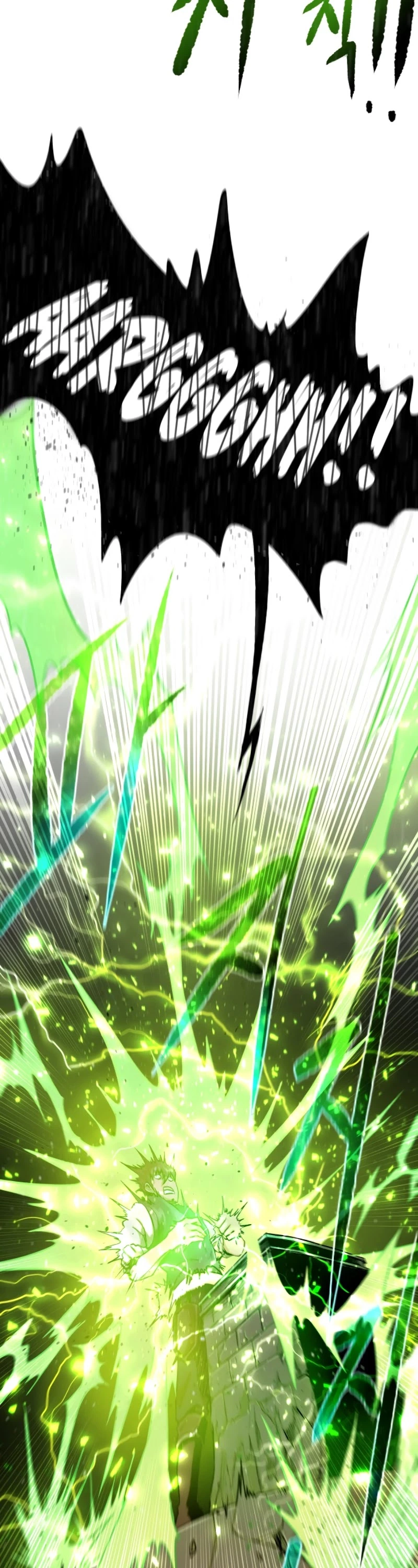 Manga page 73