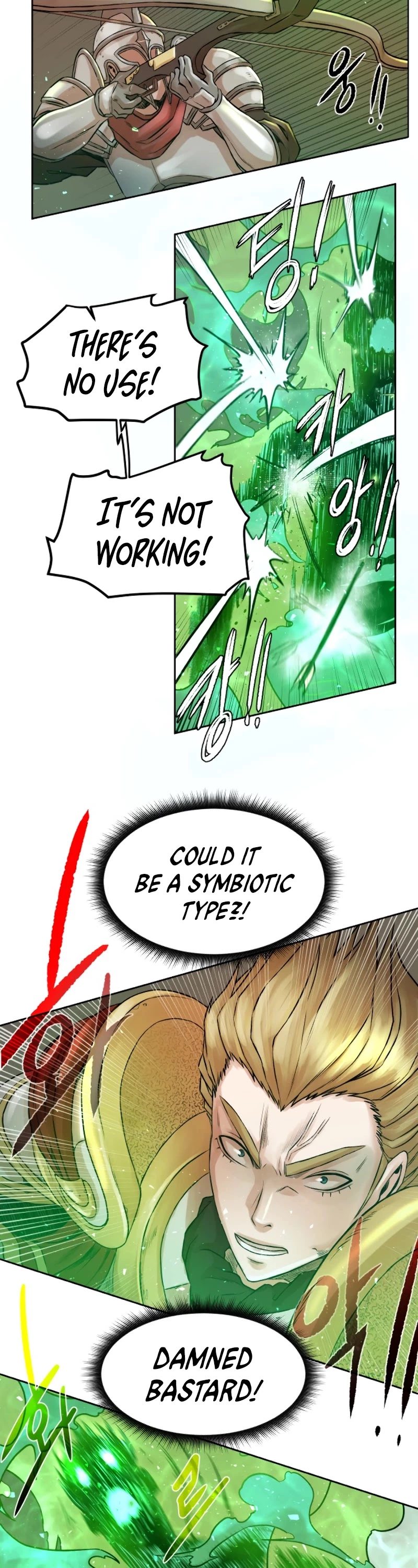 Manga page 84
