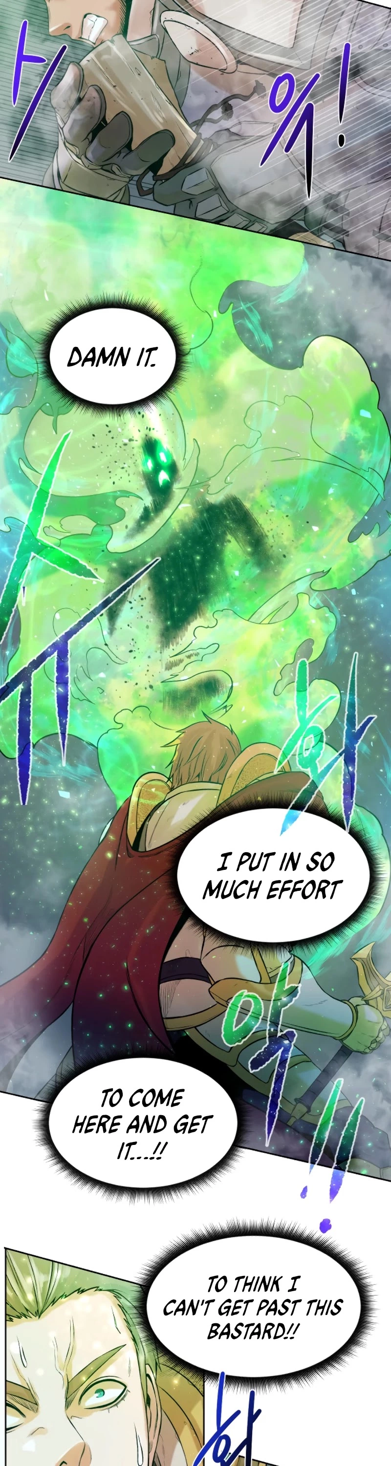 Manga page 88
