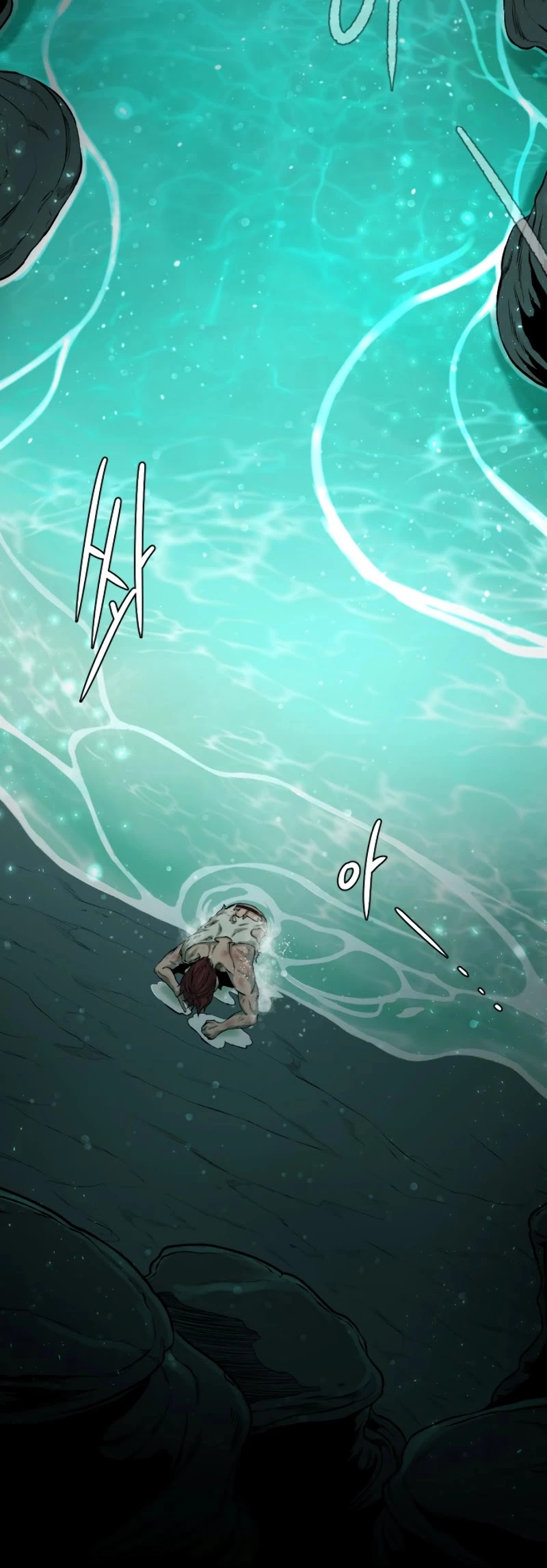 Manga page 93