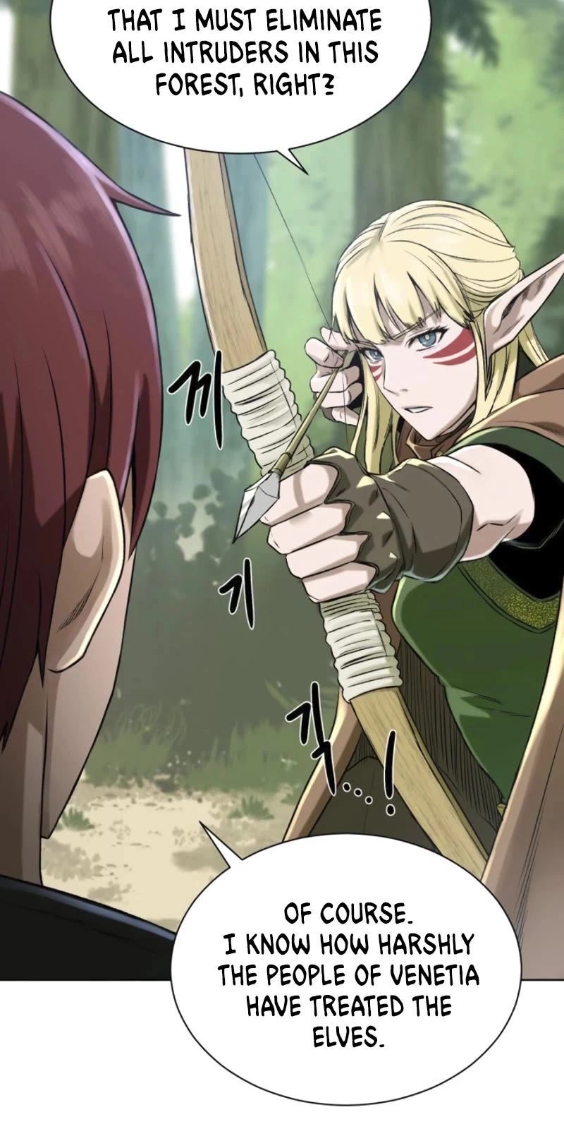 Manga page 31