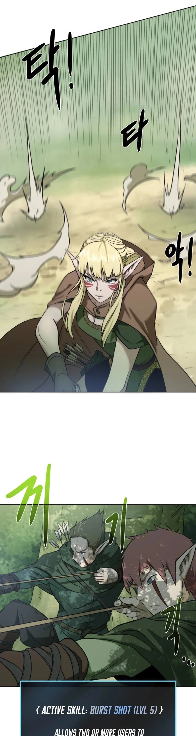 Manga page 38