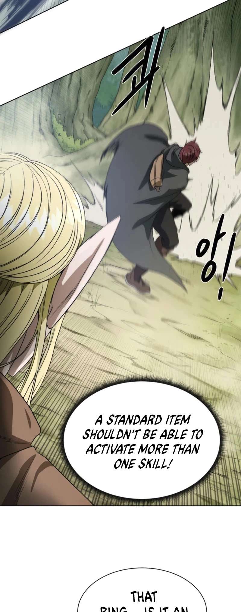 Manga page 48