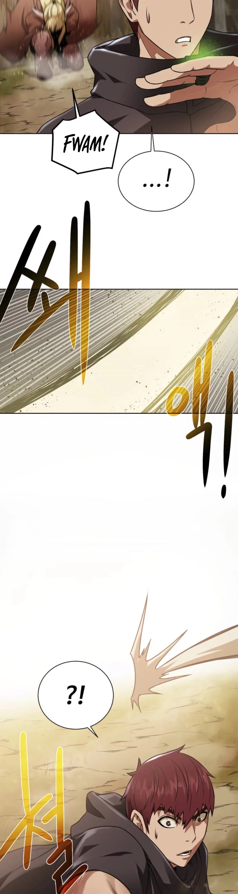 Manga page 26