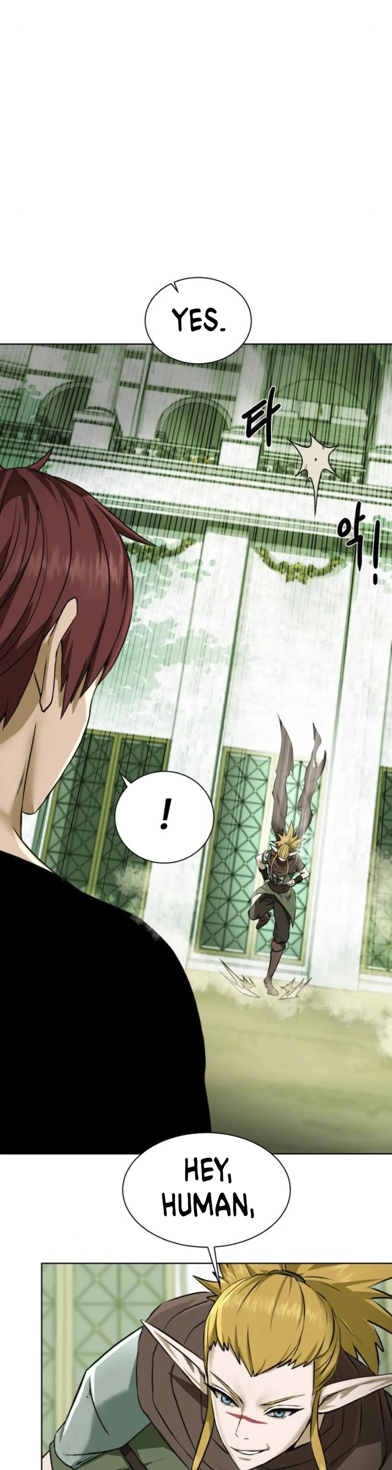 Manga page 46