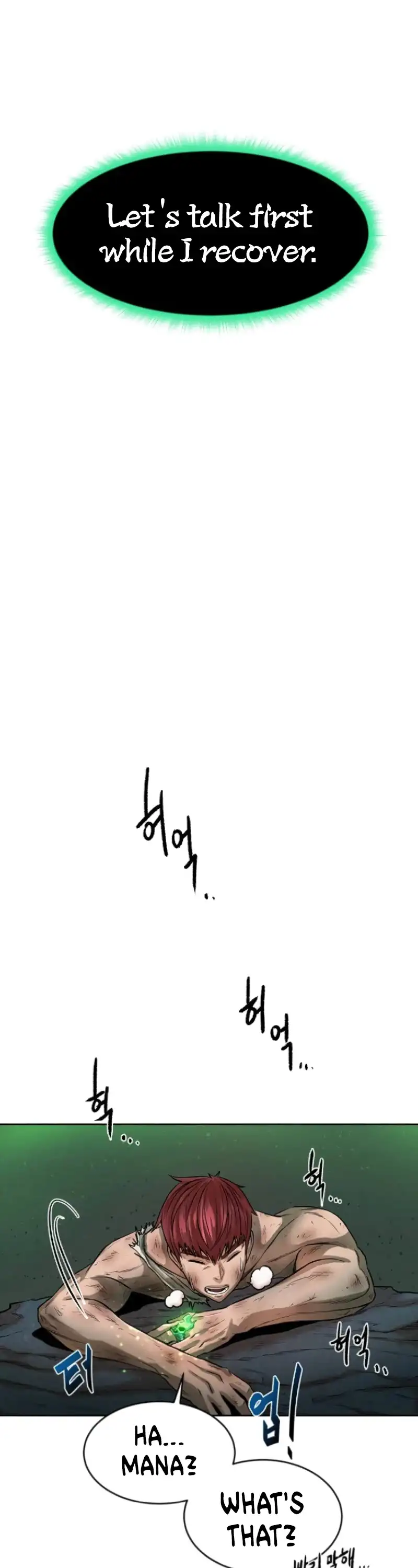 Manga page 29