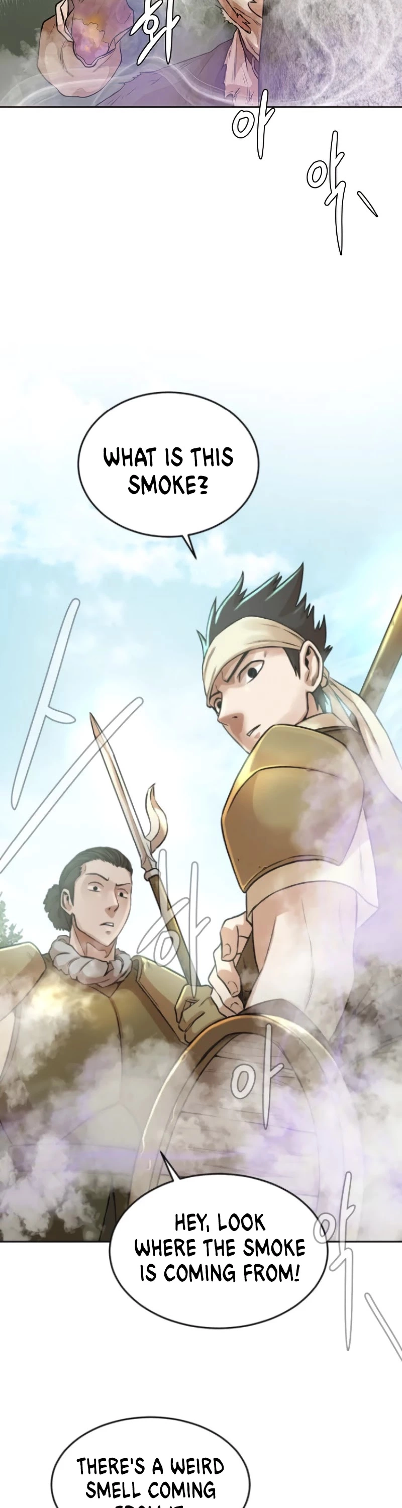 Manga page 25